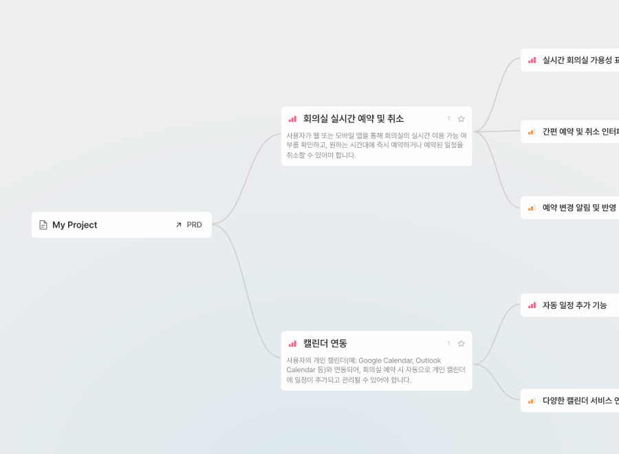 보이는 그대로,
이미지 내보내기